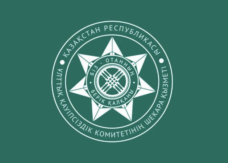 В Погранслужбе КНБ сообщили о кончине военнослужащего