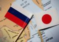 Россия выразила протест Японии в связи с учениями Joint Exercise 2025