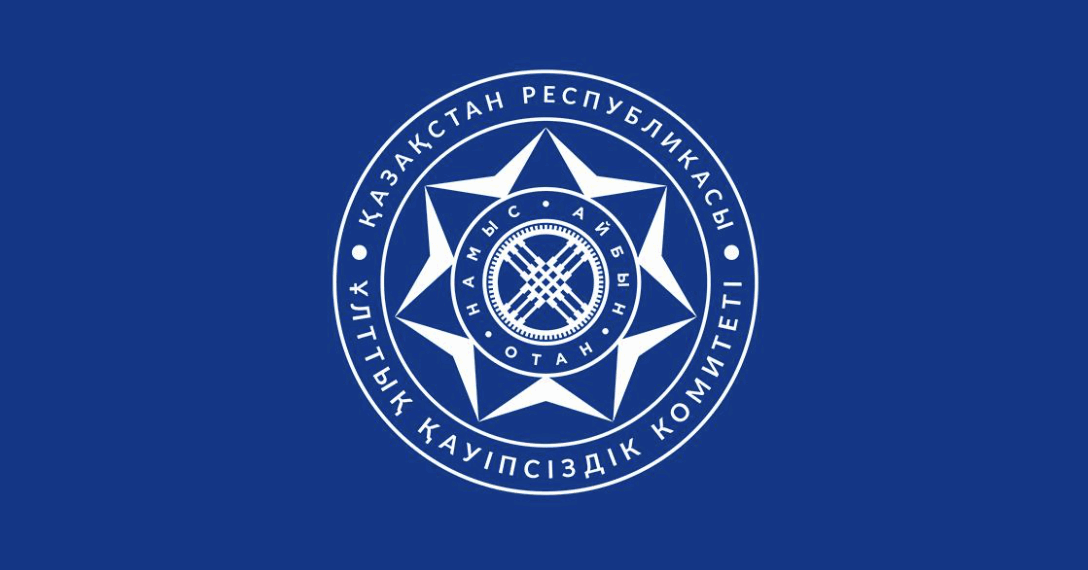 Антикор ведет досудебные расследования в отношении ряда руководителей МИО Туркестанской области