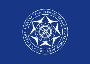 Антикор ведет досудебные расследования в отношении ряда руководителей МИО Туркестанской области
