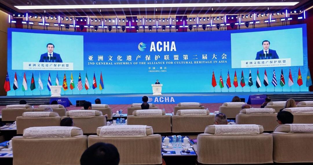 Казахстан выступил на второй Генассамблее Азиатского альянса по защите культурного наследия