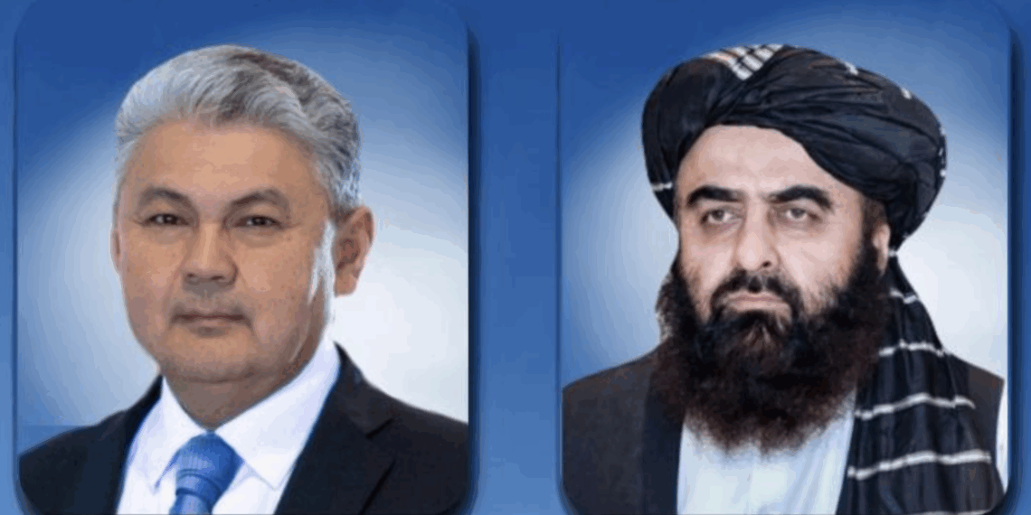 Министры иностранных дел Казахстана и Афганистана провели телефонный разговор