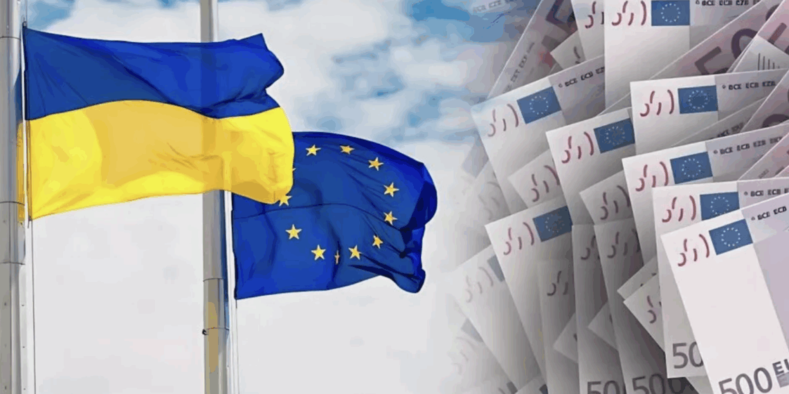 Еврокомиссия обеспокоена долговой устойчивостью Украины