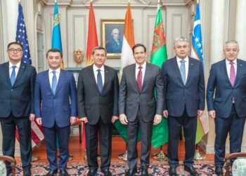 Главы МИД ЦА и США обсудили развитие регионального взаимодействия в преддверии саммита «С5+1»