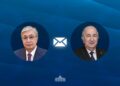 Токаев направил поздравительную телеграмму президенту Алжира