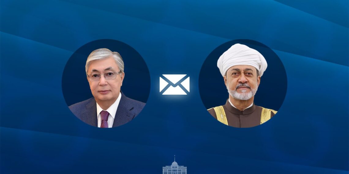 Касым-Жомарт Токаев направил поздравительную телеграмму султану Омана