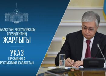 Президент Казахстана посмертно наградил медалью «Ерлігі үшін» фельдшера Улдану Мырзуан
