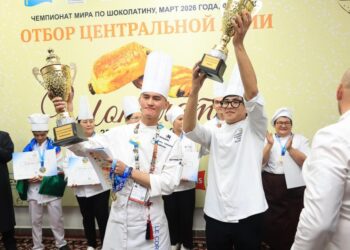 На конкурсе Сhocolatine Kazakhstan–2025 определены лучшие пекари Центральной Азии