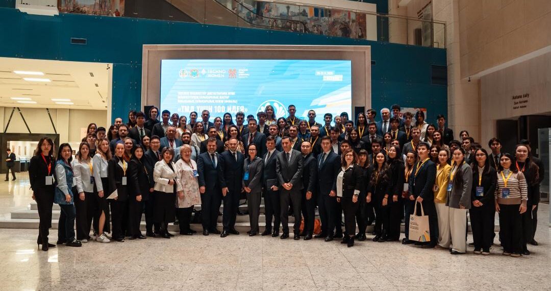 В Астане стартовал финал Международного молодежного проекта «100 идей для СНГ»