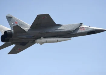 ФСБ России пресекла операцию ГУР МО Украины по угону истребителя МиГ-31 с ракетой «Кинжал»