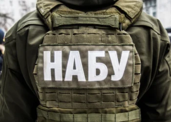 НАБУ столкнулось с проблемами при отслеживании денег на оборонные закупки