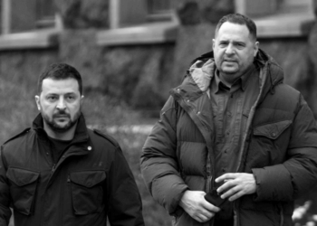 Отставкой Ермака Зеленский пытается оставить позади громкий коррупционный скандал на Украине — The Guardian