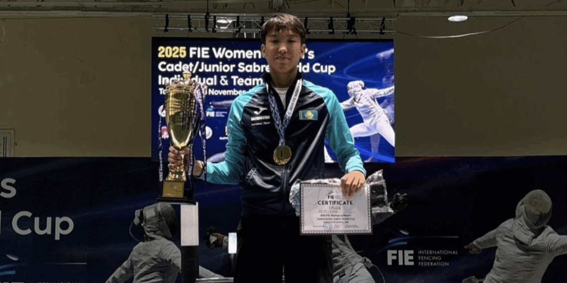 НОК РК: Айбар Кайым завоевал «золото» этапа Кубка мира по фехтованию среди кадетов