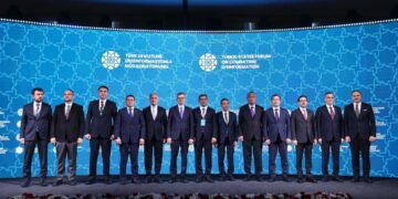 В Турции проходит Форум по борьбе с дезинформацией тюркских государств