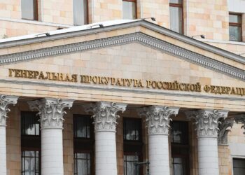 Генеральная прокуратура России утвердила обвинительное заключение против украинского руководства по делу о геноциде