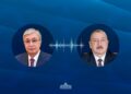 Токаев провел телефонный разговор с президентом Азербайджана