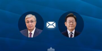 Глава государства направил телеграмму поздравления президенту Кореи