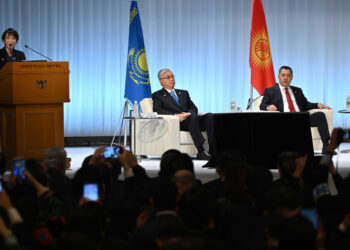 Токаев принял участие в бизнес-форуме «Центральная Азия – Япония»