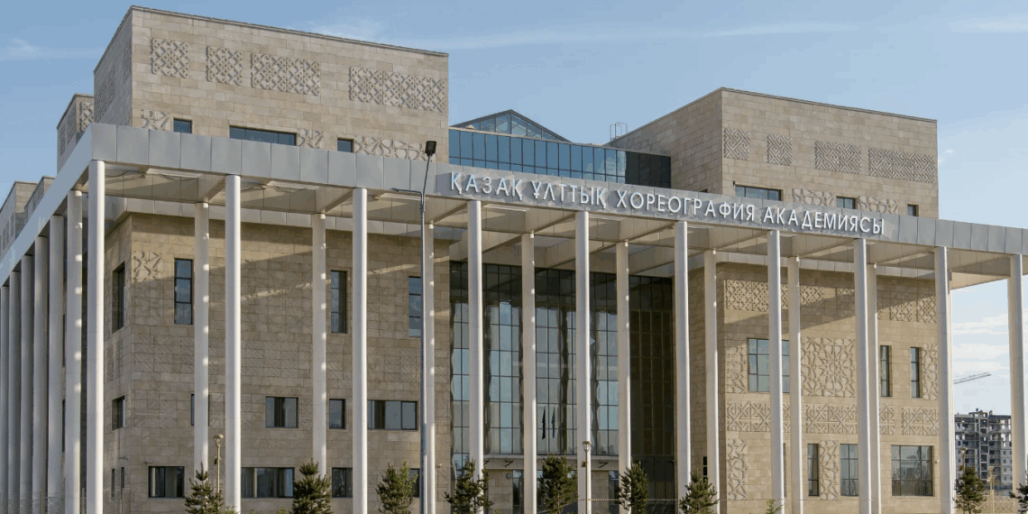 Казахская национальная академия хореографии вошла в TÜRKÜNİB