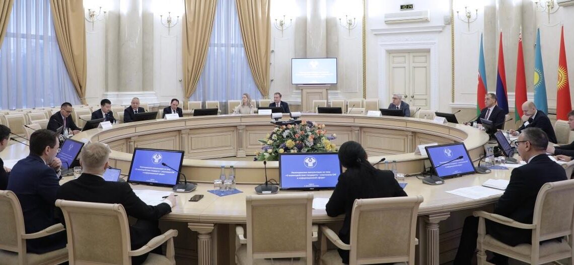 Представители СНГ обсудили в Минске совместную информационную политику