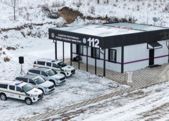 Чингис Аринов открыл модернизированную сейсмостанцию «Кастек» в Алматинской области