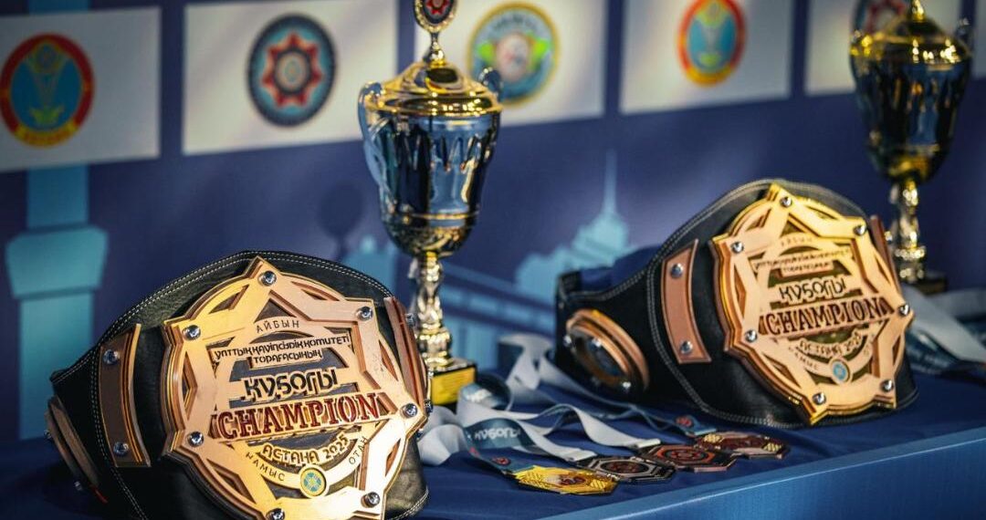 В Астане прошел республиканский турнир по рукопашному бою на кубок председателя КНБ