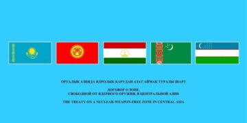 Казахстан принял председательство в рамках ЦАЗСЯО