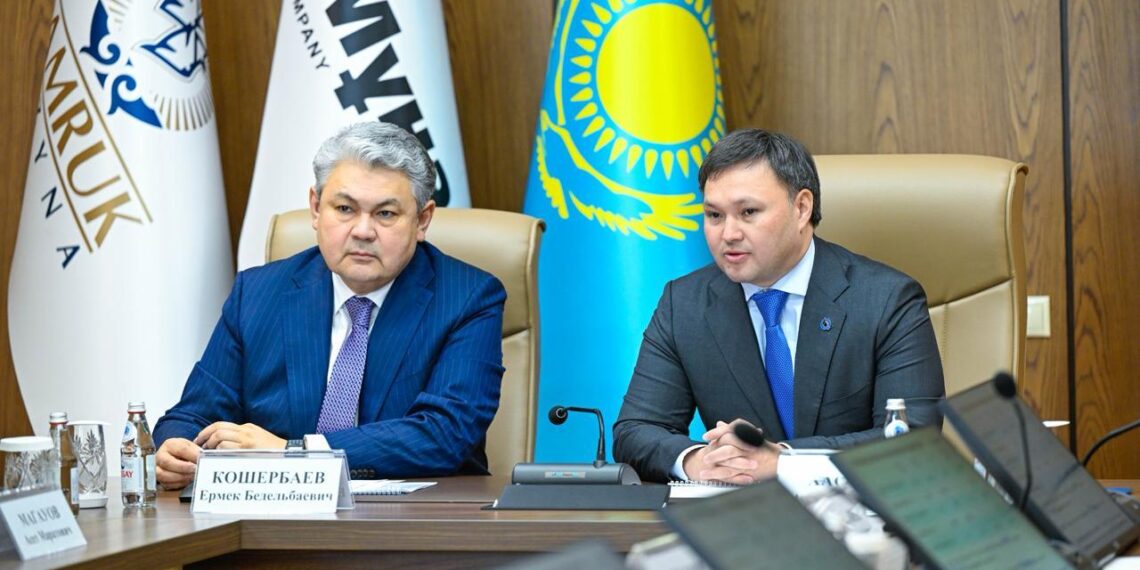 МИД РК и «КазМунайГаз» обсудили вопросы привлечения инвестиций