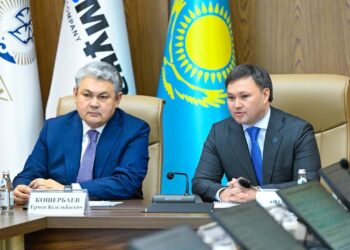 МИД РК и «КазМунайГаз» обсудили вопросы привлечения инвестиций