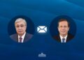 Касым-Жомарт Токаев направил телеграмму президенту Израиля