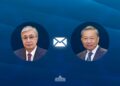 Касым-Жомарт Токаев поздравил Генерального секретаря ЦК Компартии Вьетнама