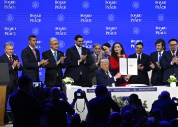 Касым-Жомарт Токаев подписал Устав Совета мира