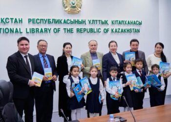 В Алматы представили книги современных авторов детской литературы