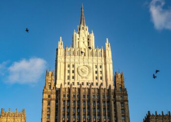 В МИД России осудили украинскую атаку на нефтяные танкеры КТК