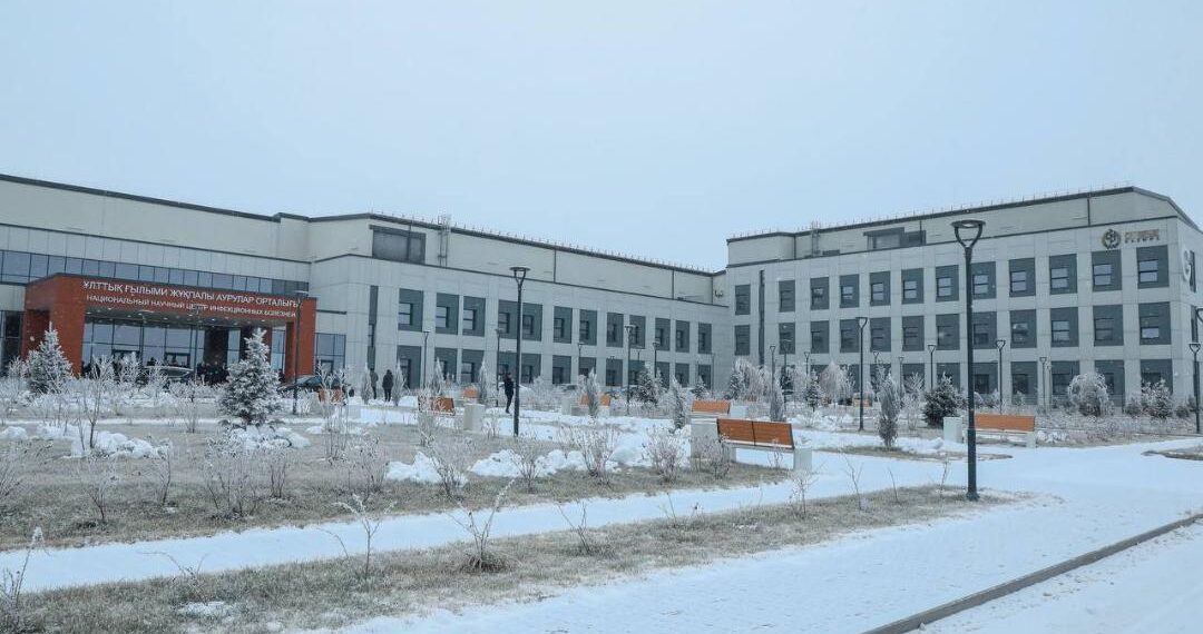 В Алматы открыли Национальный научный центр инфекционных болезней