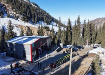 В Казахстане открыто самое высокогорное универсальное спасательное подразделение в СНГ