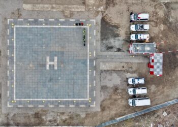 Глава МЧС ознакомился с новой вертолетной площадкой в Алматы