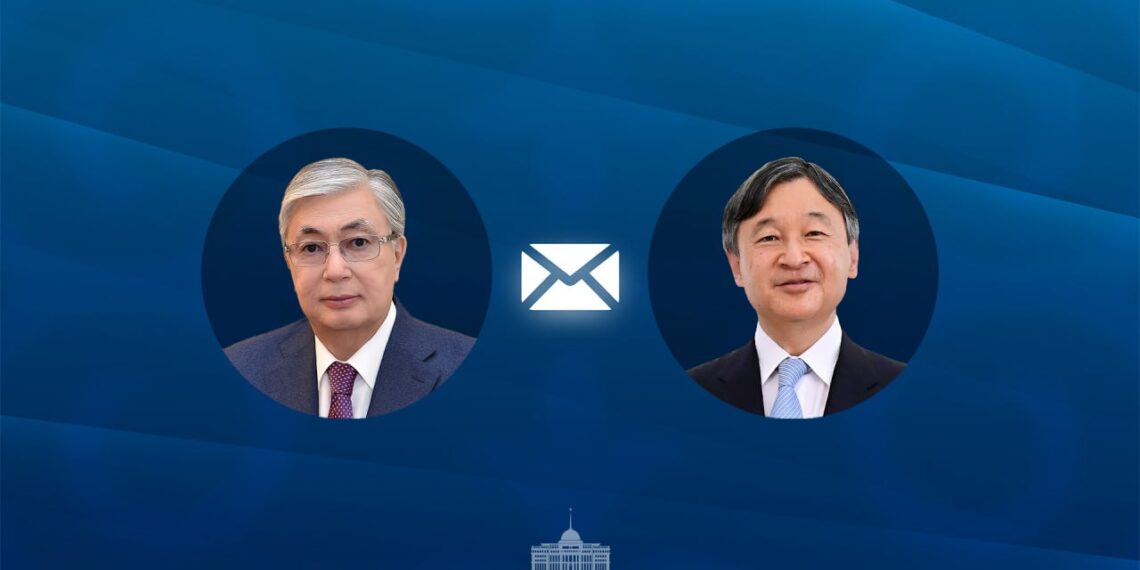 Токаев направил поздравительную телеграмму императору Японии