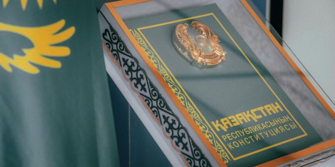 Новая Конституция как отражение системных реформ в Казахстане