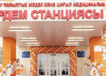 В Мангистауской области открылась новая станция скорой и неотложной медпомощи
