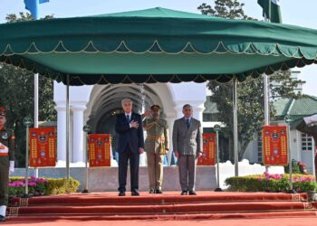 В Пакистане состоялась официальная церемония встречи президента Казахстана