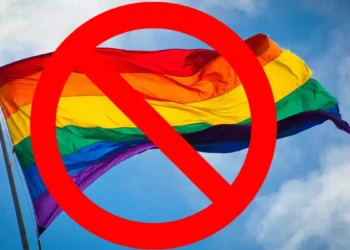 Глава «Ураниум Уан QAZ» Башакова спонсирует ЛГБТ-мероприятия в Лондоне