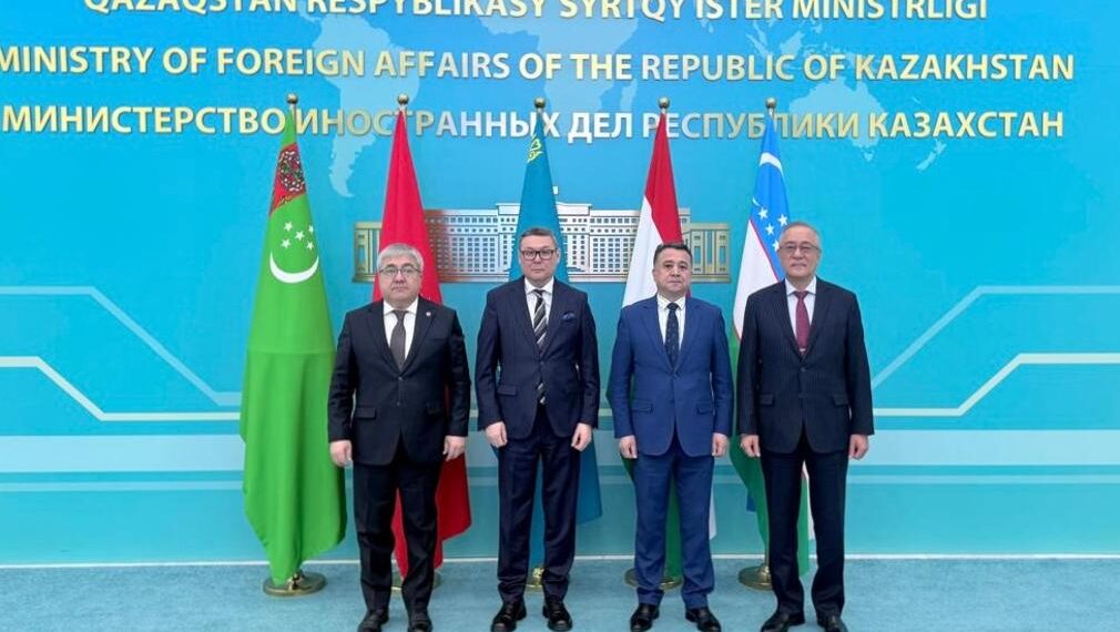 В Астане прошло заседание Региональной контактной группы стран ЦА по Афганистану