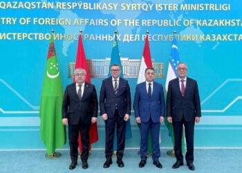 В Астане прошло заседание Региональной контактной группы стран ЦА по Афганистану