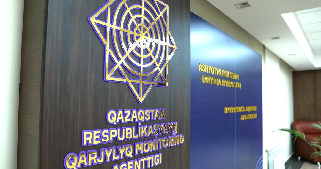 В ЗКО раскрыта схема выдачи свыше двух тысяч незаконных займов