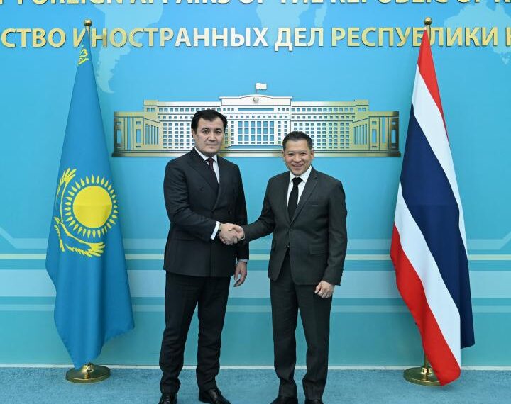 В МИД Казахстана прошли казахстанско-таиландские политические консультации