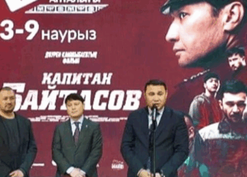 Дни казахстанского кино стартовали с сельской местности