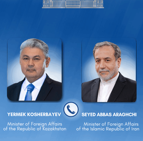 Министры иностранных дел Казахстана и Ирана провели телефонный разговор
