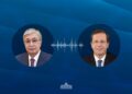 Касым-Жомарт Токаев провел телефонный разговор с президентом Израиля