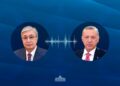 Президенты Казахстана и Турции провели телефонный разговор